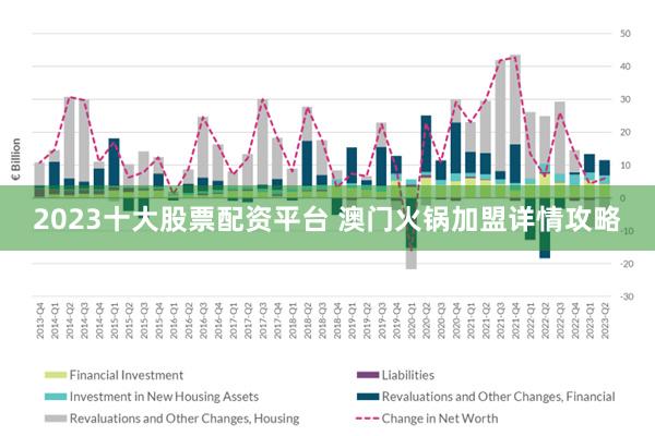 2025今晚澳门开大众网|精选解释解析落实